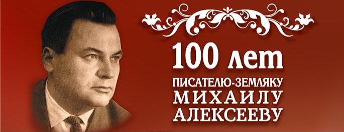 Безымянный.JPG