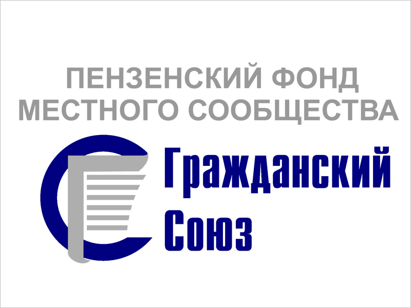 союз.jpg