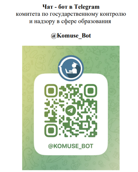 2024-12-25_09-32-45.png