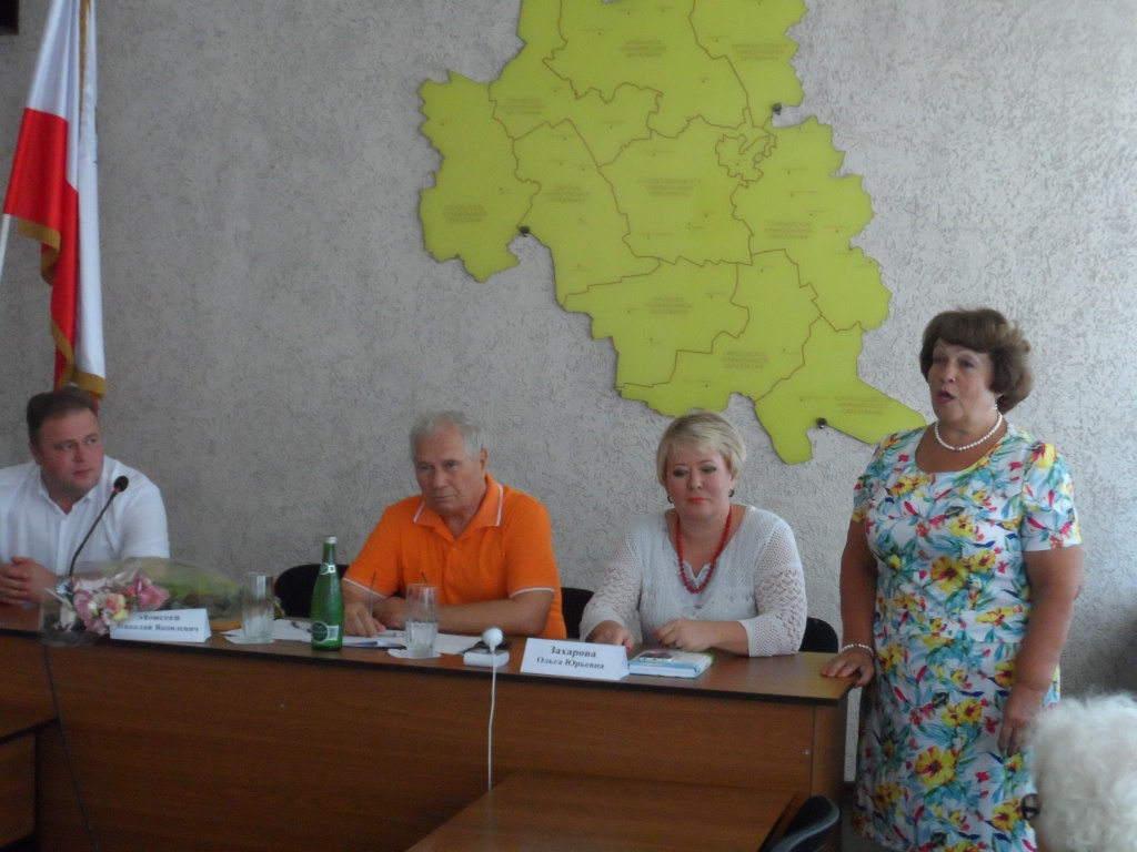 Широкова.JPG