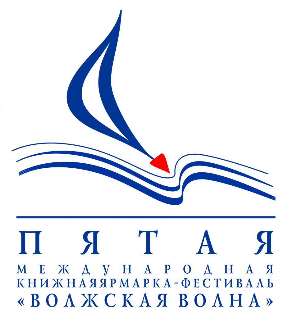 ярмарка.jpg