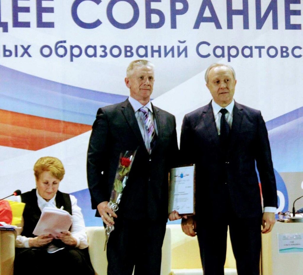 Агафонов с Радаевым.JPG