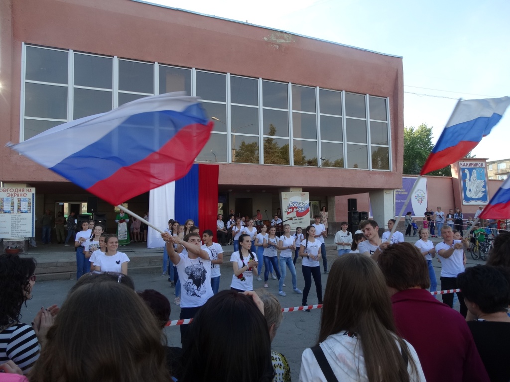 DSC08670.JPG