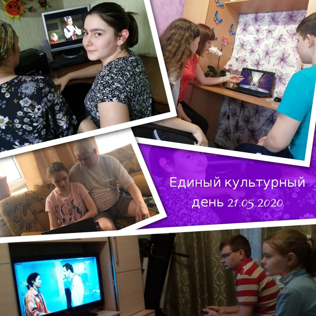 pixiz-21-05-2020-10-39-56.jpg
