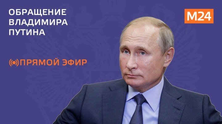 путин1.jpg