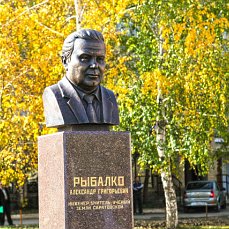 рыбалко круп.jpeg