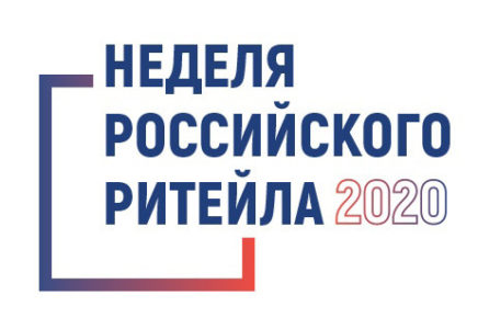 ритейл.jpg