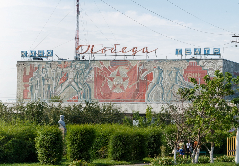 кино.jpg