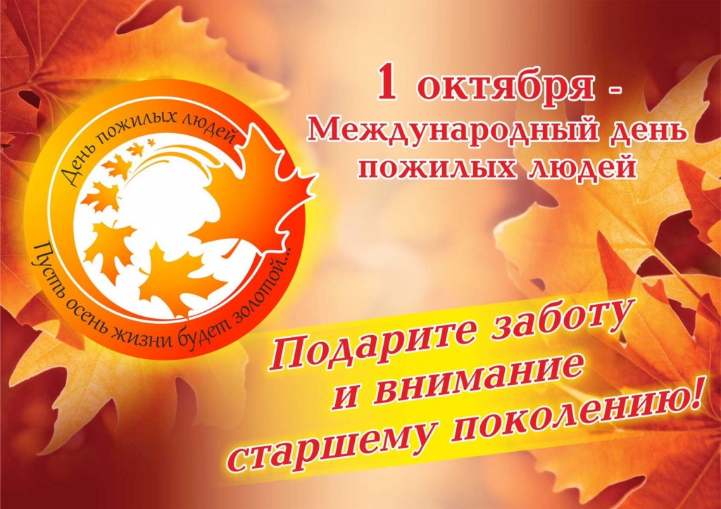 Захарова.jpg