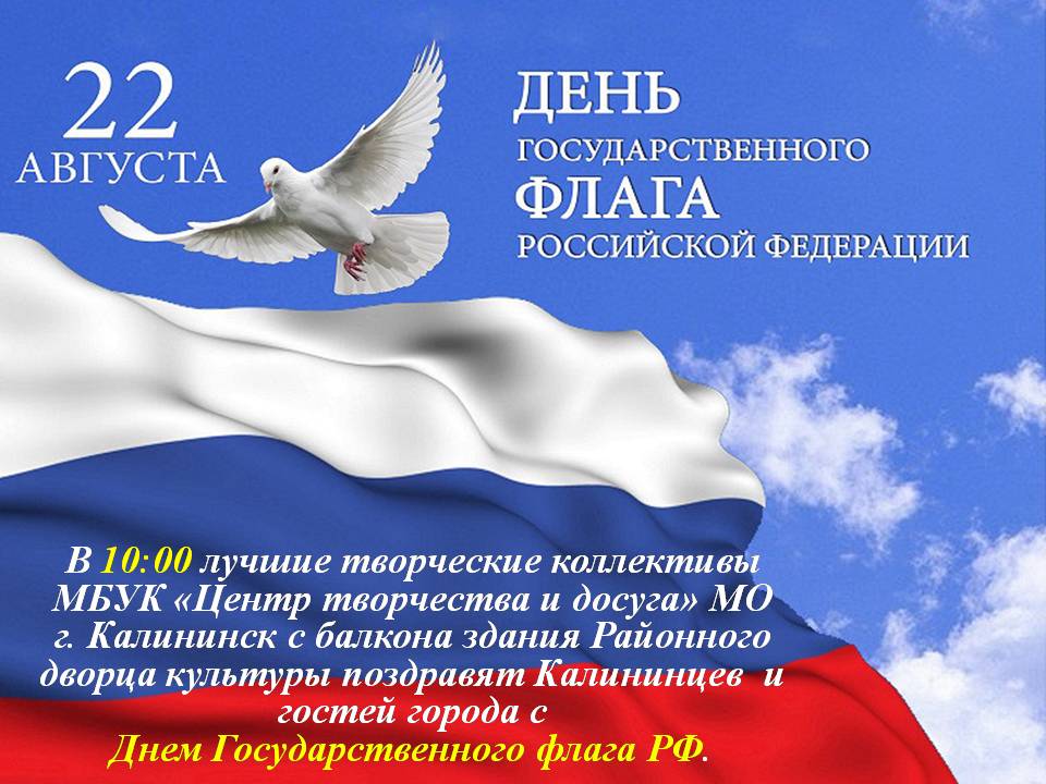 афиша 22.jpg