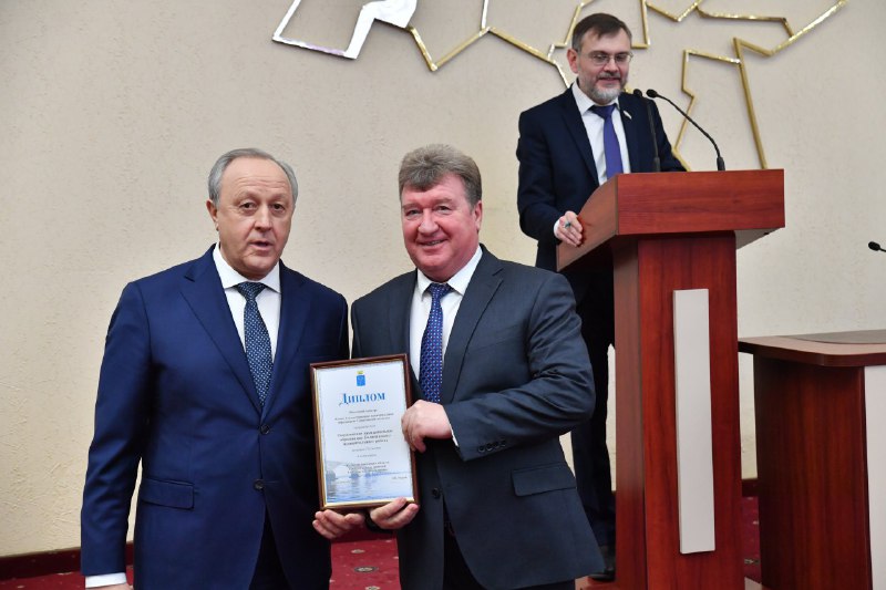 ФОТО награждение конкурс.jpg