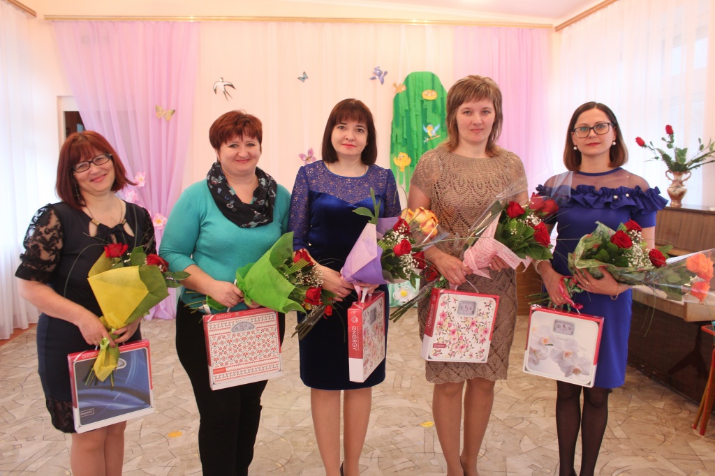 Участницы конкурса Воспитатель года- 2018.jpg
