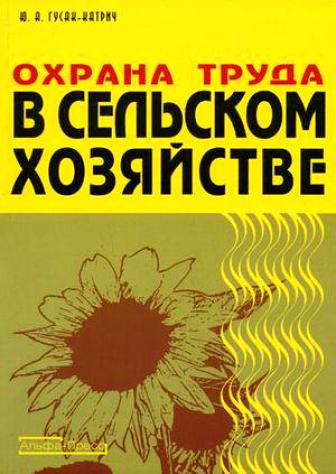 сх.jpg