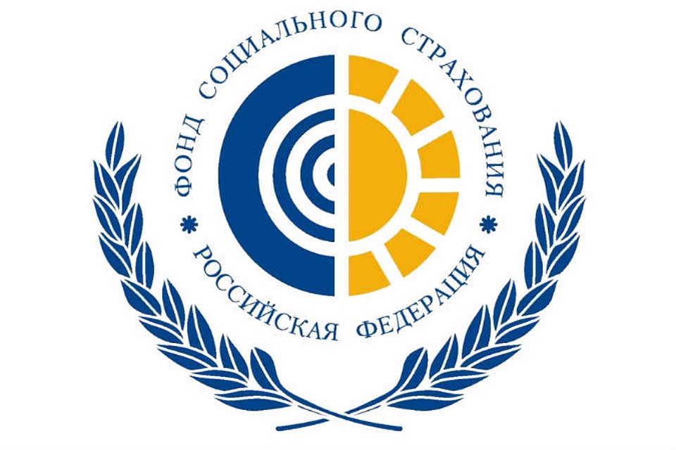 фсс.jpg