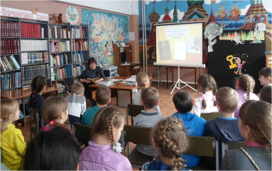 Рисунок19.jpg