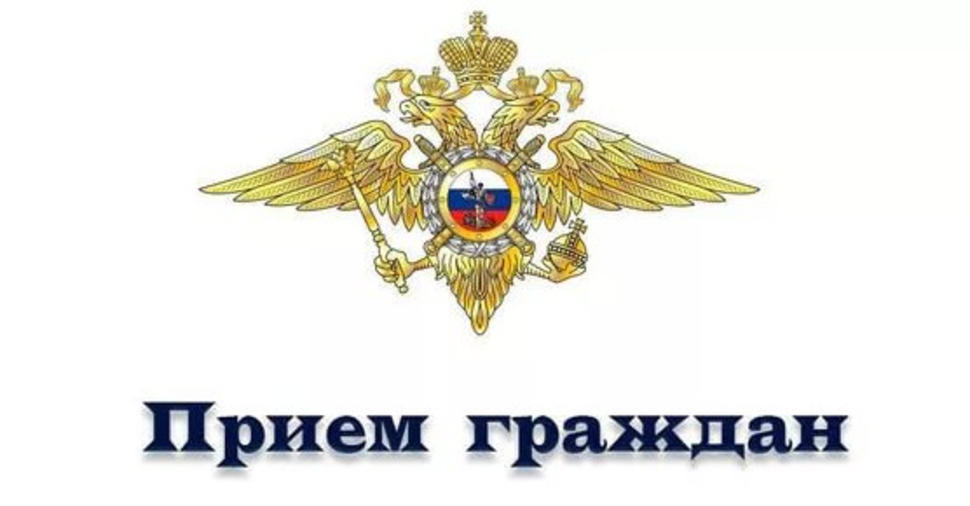 МВД МВД.jpg