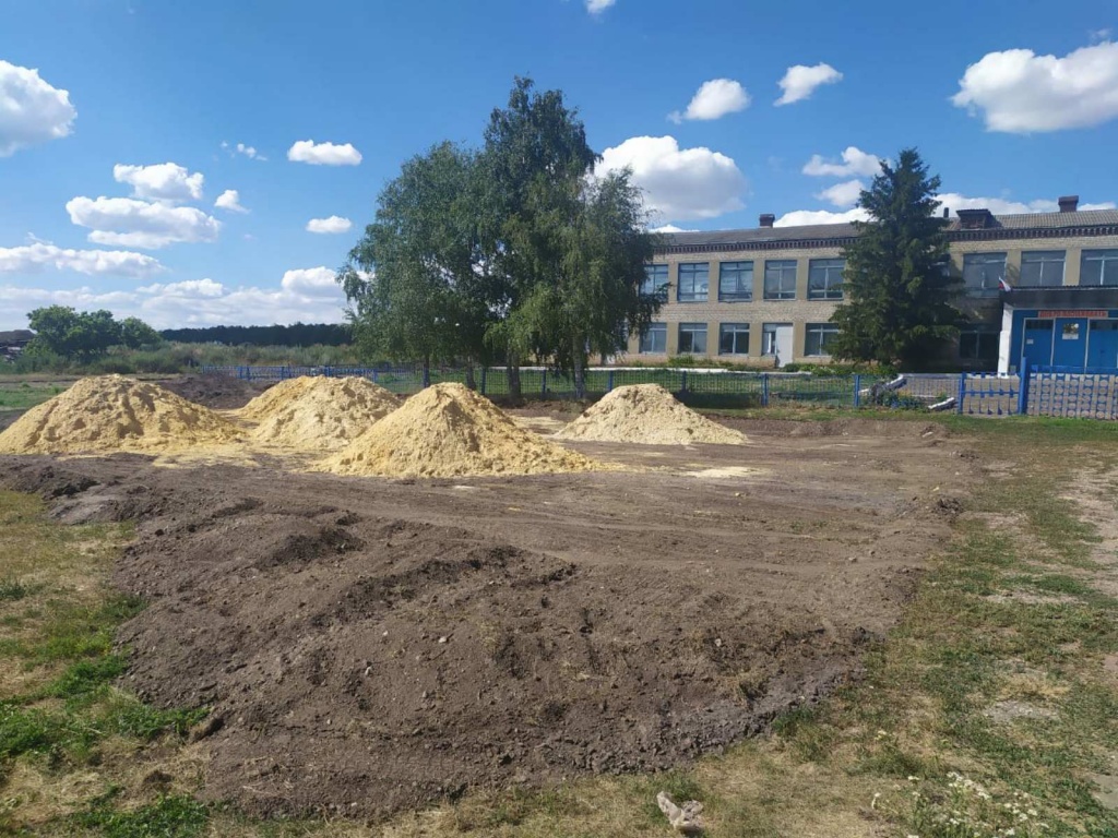 Славновка 2.jpg
