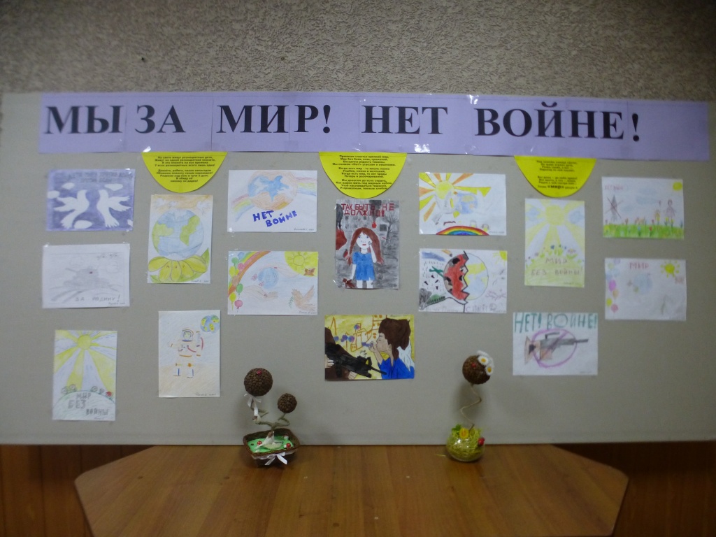 P1050960.JPG