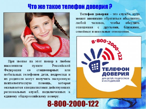 40cb672335410abbb5326f25e092713f.jpg