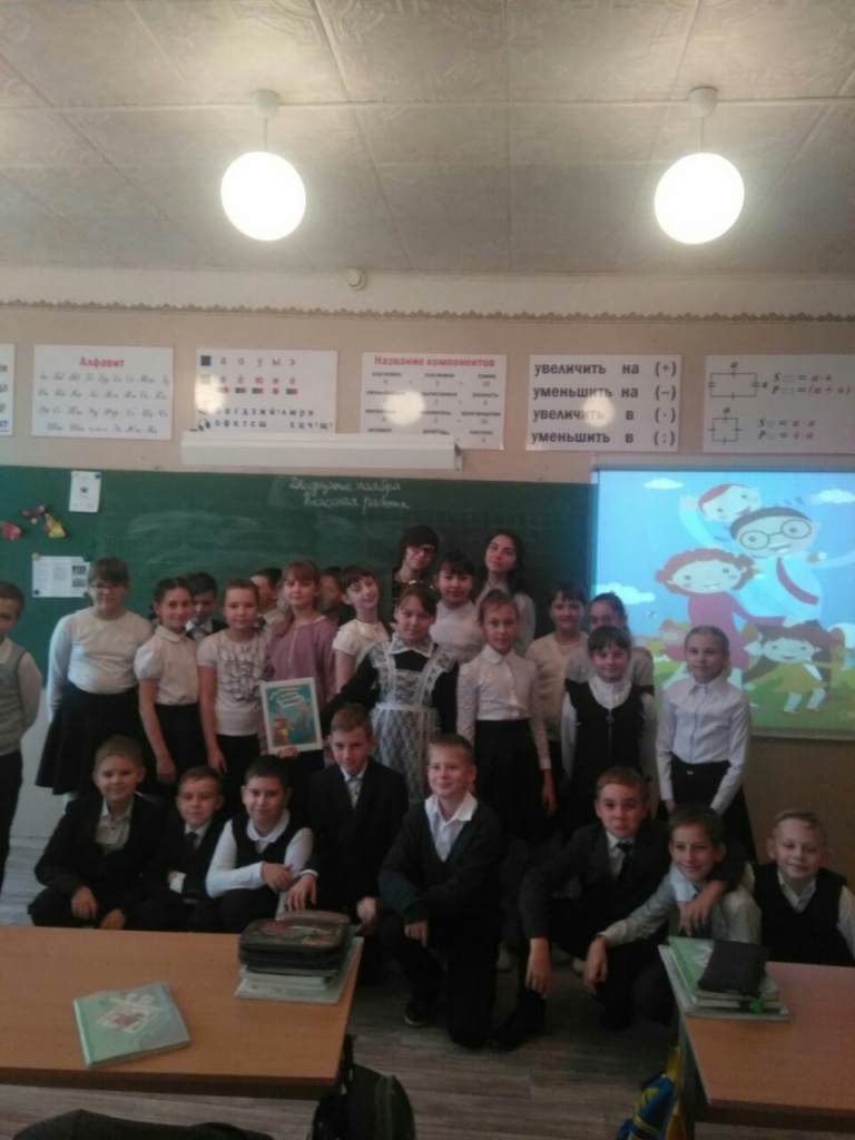 9а права ребенка.jpg