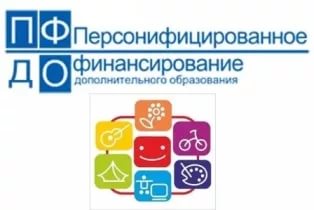 образование.jpg
