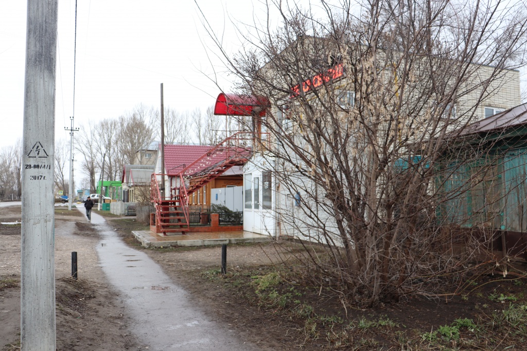 IMG_7565.JPG