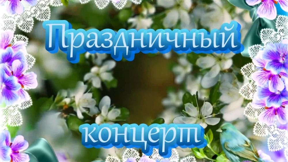 весна.jpg