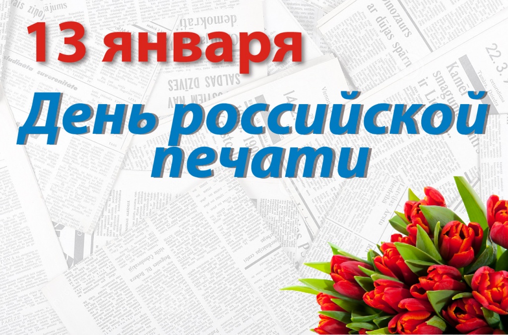 печать 1.jpg