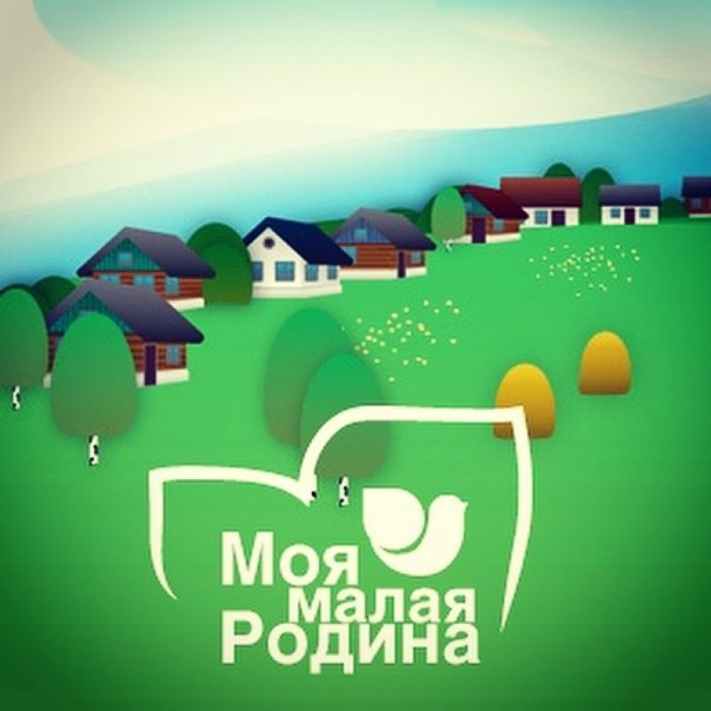 маля родина.jpg