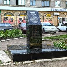 авганцы пам.jpeg