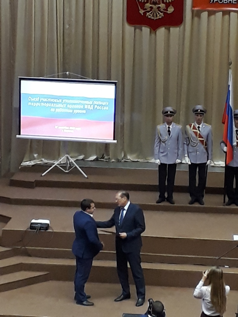 антон.jpg