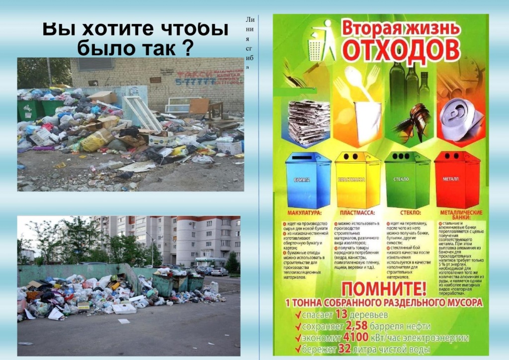 5b1bcd9fdf3567.43844039.jpg