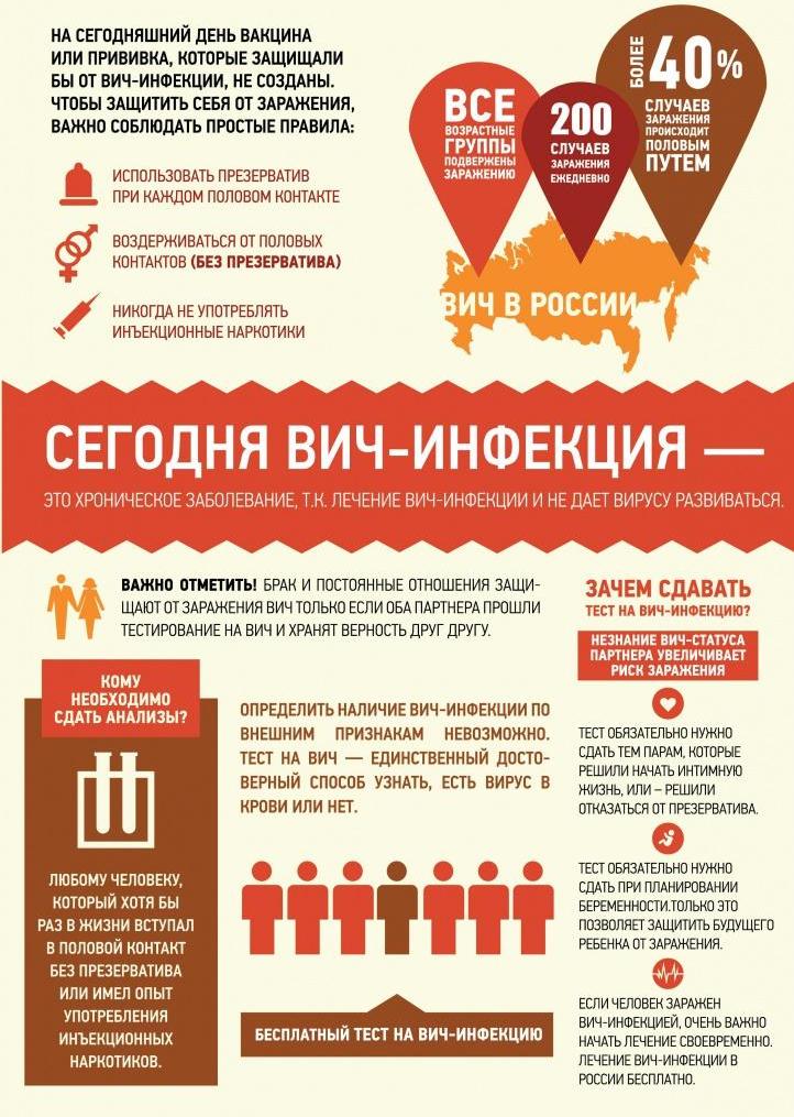 Безымянный1.JPG
