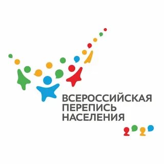фото большое перепись.jpg