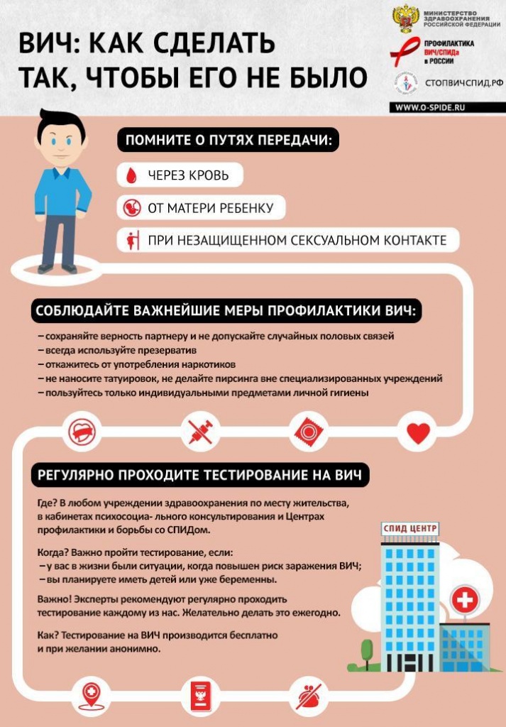 Безымянный.JPG