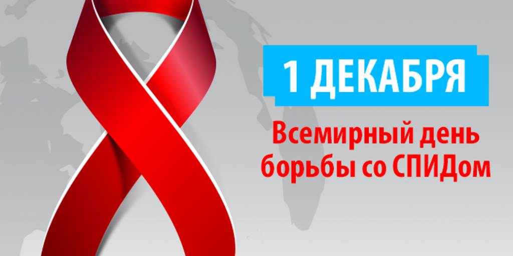 спид.jpg спид.jpg