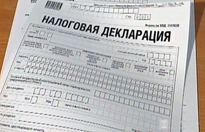 1349840392_dohody-1.jpg