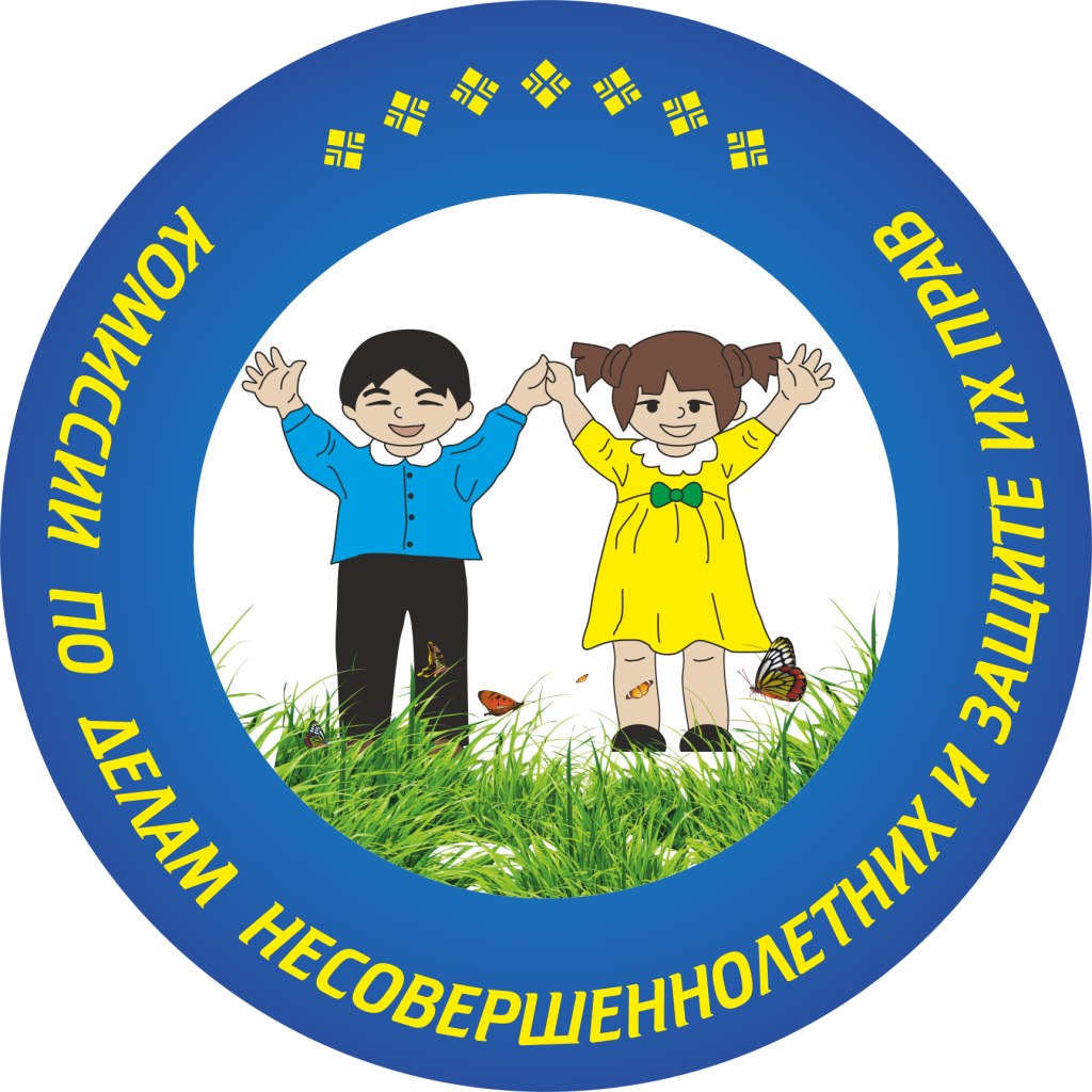 кдн2.png
