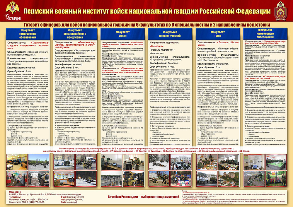 plakat2.jpg