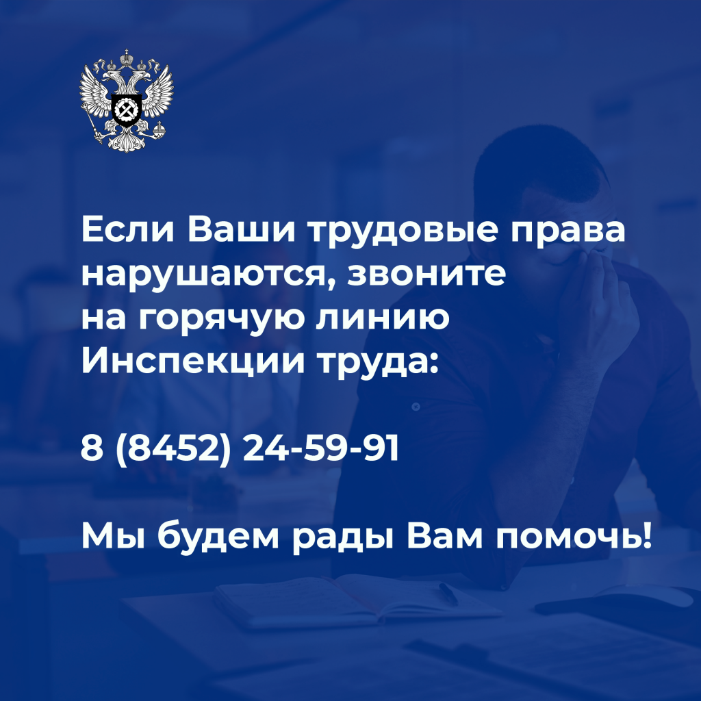 неформ.карт.5.png