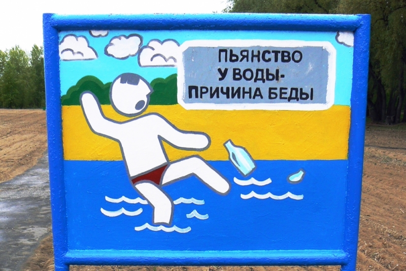 cpb7e1l4zt-800x600.jpg
