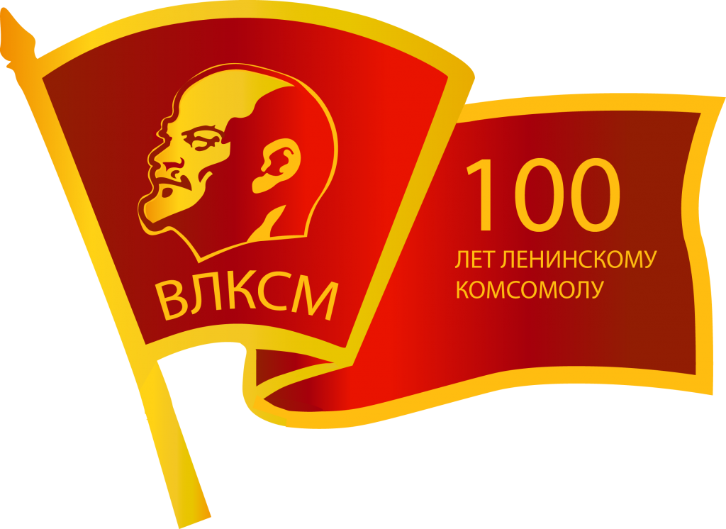 влксм.png