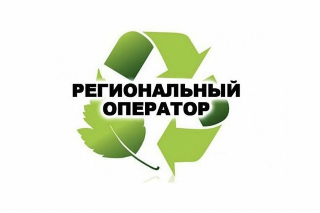 регоперато.jpg регоперато.jpg