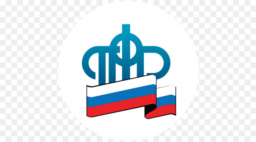 пенсион.jpg