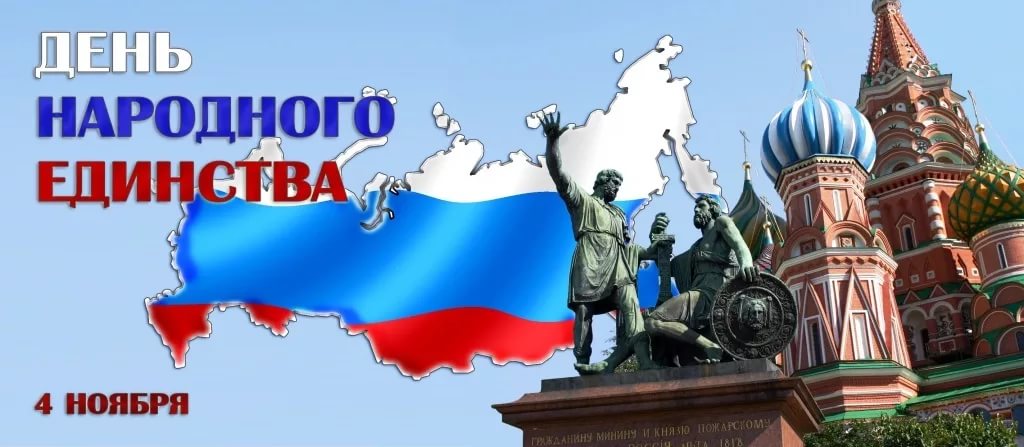 день.jpg