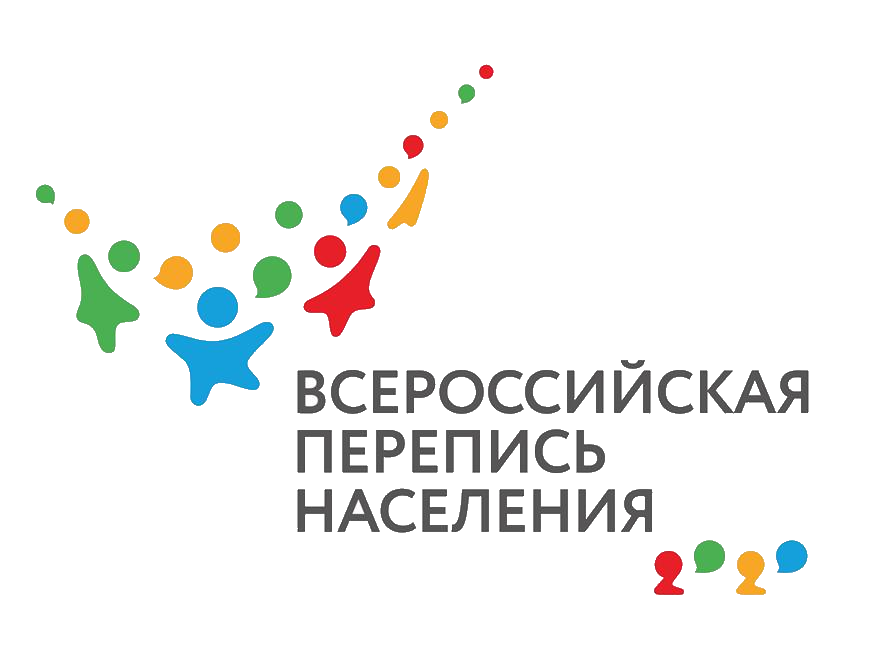 впн2020_4.png