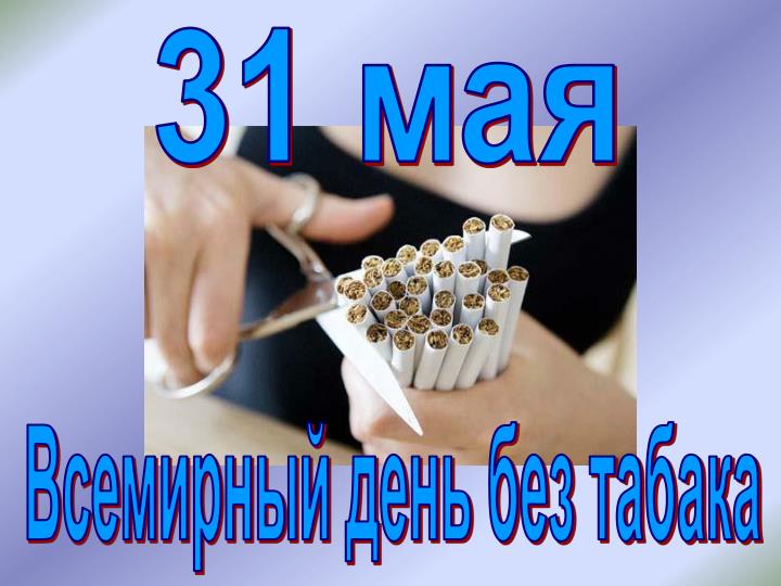 information_items_21000.jpg