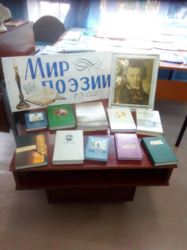 IMG-20180606-WA0029.jpg