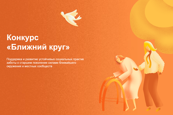 Безымянный222.png
