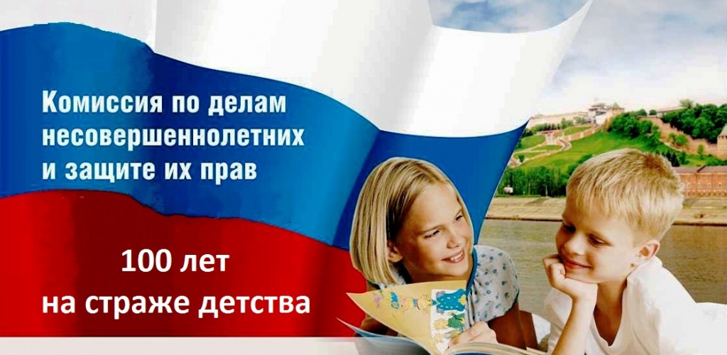 banner_na_sajt.jpg